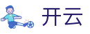 开云-KaiYun官方入口 - 最新备用入口