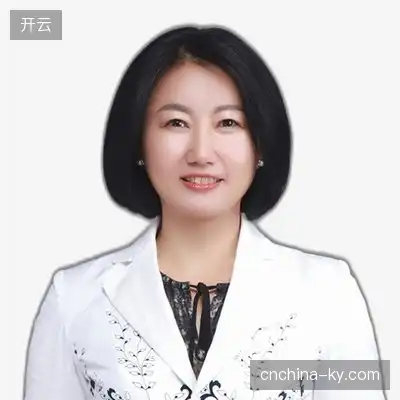 刘怡